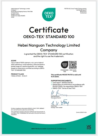 IMField DOEK -TEX certificate