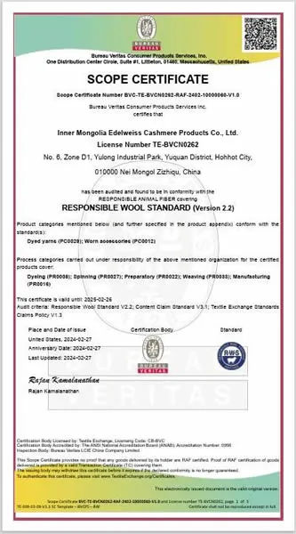 IMField RWS certificate